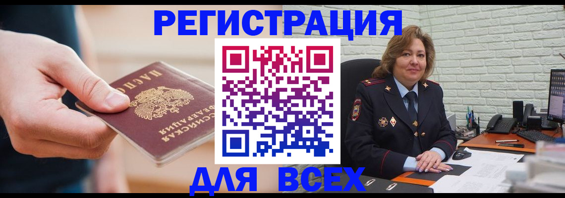 форма 3 в Давлеканово